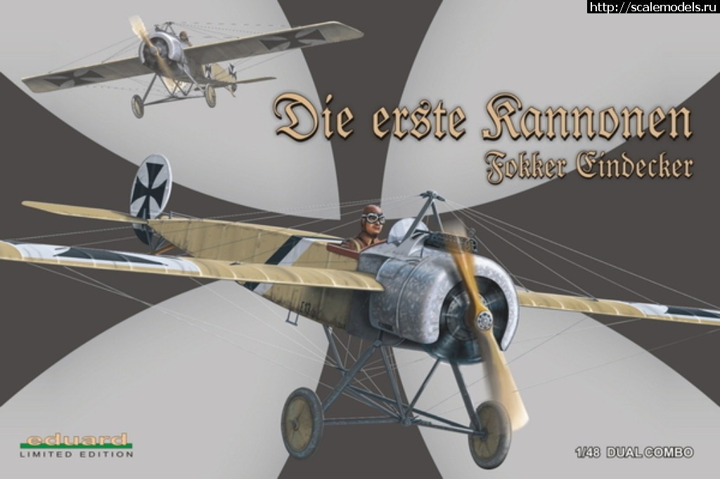 1550383893_1580_rd.jpg : EDUARD . 1/48 . Fokker E.II / E.III -   