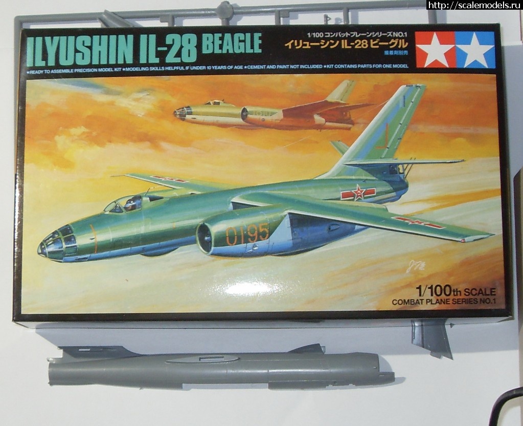 1550424534_SDC10738.jpg : -28 1/100 Il-28 Beagle TAMIYA  