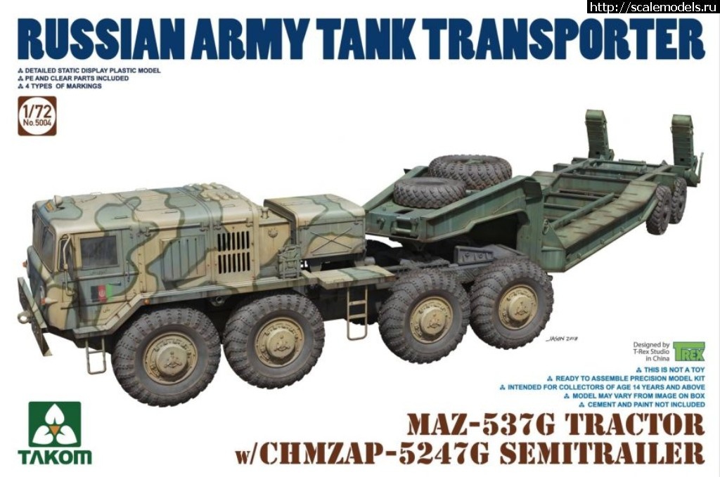 1550475950_takom_maz-887x589.jpg :  Takom 1/72 MAZ-537G TRACTOR w/CHMZAP-5247G SEMITRRAILER  