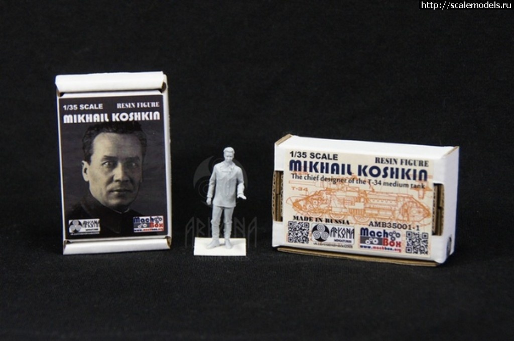 1550757519_koshkin-karton-2.jpg :  ARKONA/MACHBOX 1/35      