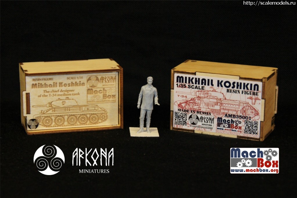 1550758452_koshkin-korobka.jpg :  ARKONA/MACHBOX 1/35      