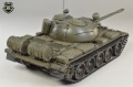 Tamiya 1/35 T-55A