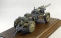 Trumpeter 1/35   s.F.H.18 15cm