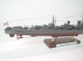 Hasegawa 1/350 IJN Yukikaze