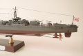 Hasegawa 1/350 IJN Yukikaze