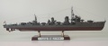 Hasegawa 1/350 IJN Yukikaze