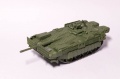 Trumpeter 1/72 Strv 103C