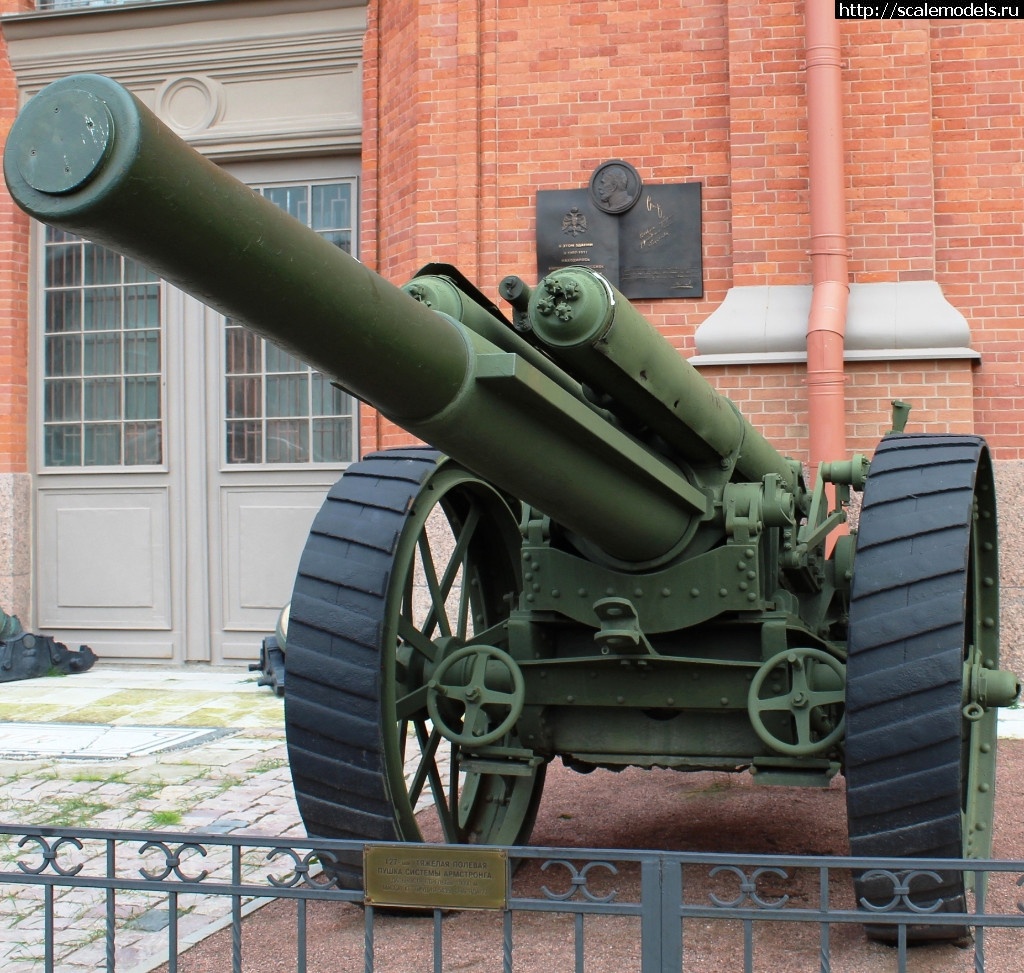 1551435568_1.JPG : Walkaround 127-     Armstrong Ordnance BL 60,    