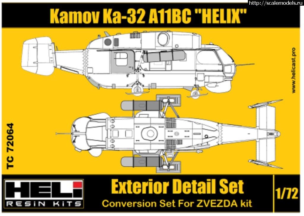 1551551763_ka-32a11vs.jpg :    Heli-Resin Kits  