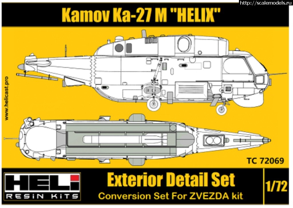 1551551879_ka-27m.jpg :    Heli-Resin Kits  