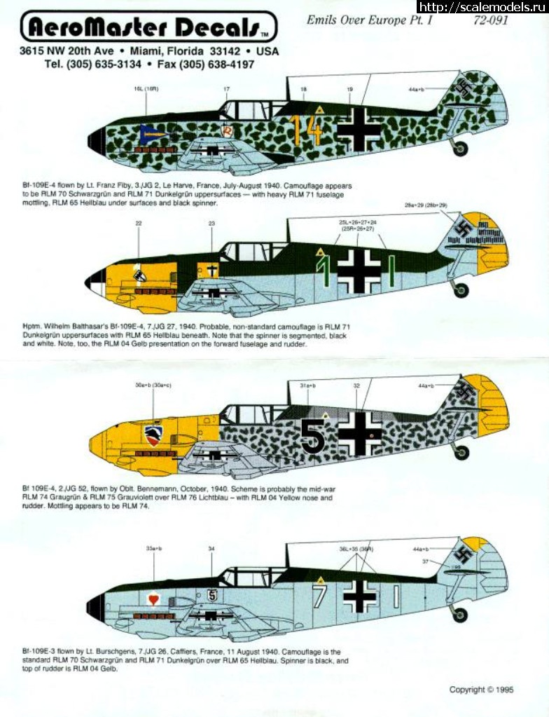 1551848333_ad72091a.jpg : Re:     AeroMaster, Eagle Strike/     AeroMaster, Eagle Strike  