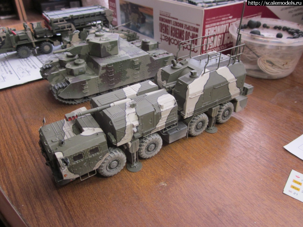 1551910628_IMG_0044.JPG : #1541322/ Modelcollect 1/72 -222   