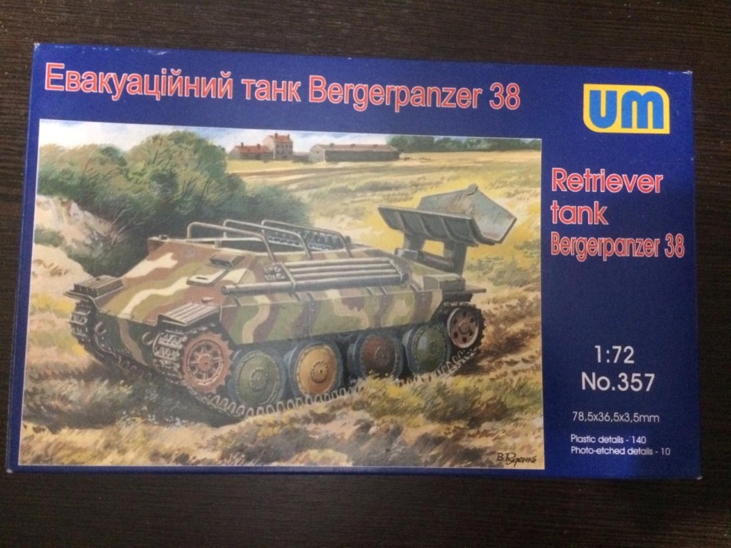 1552309809_Bergerpanzer-38.jfif :  1/72(    )+  