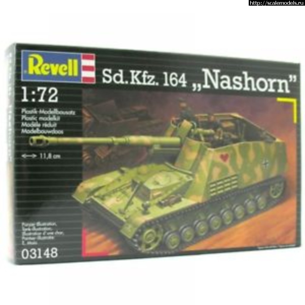 1552309810_Sd-Kfz-164-NASHORN.jpg :  1/72(    )+  