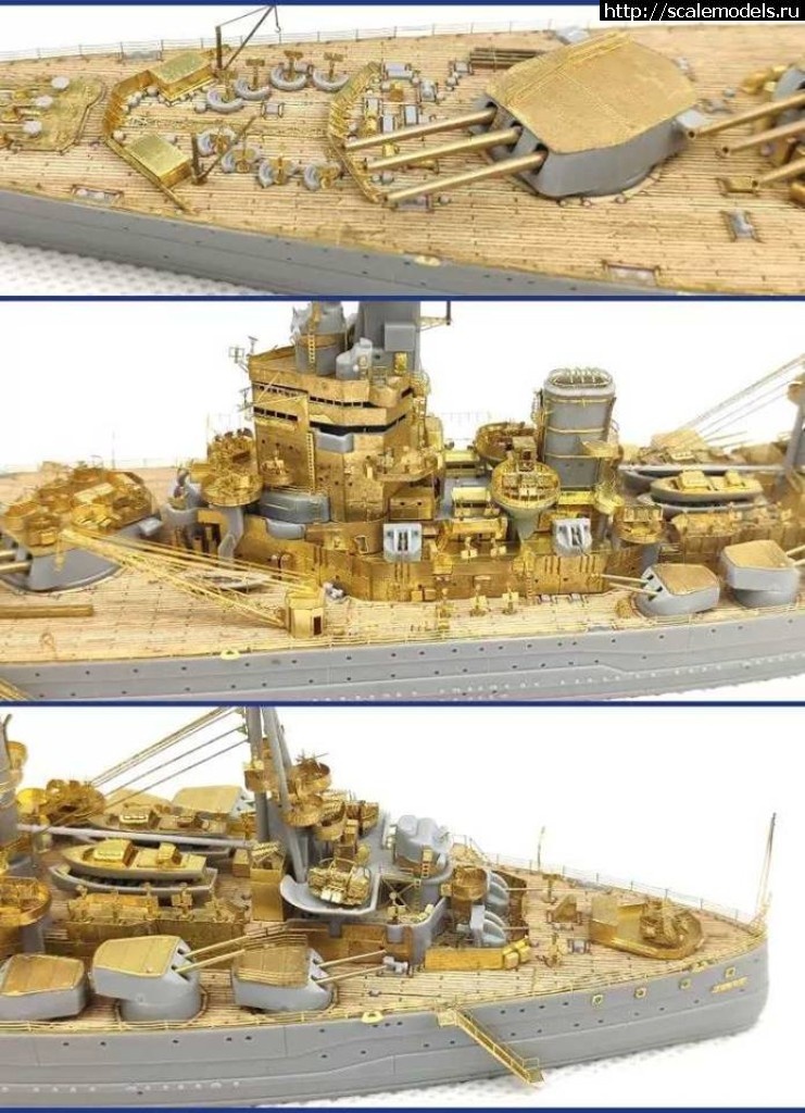 1552378286_53599773_301713693827906_6997862181844811776_n.jpg :  Ship Yard Works 1/700 HMS Nelson 1944 (For Trumpeter) PE set  