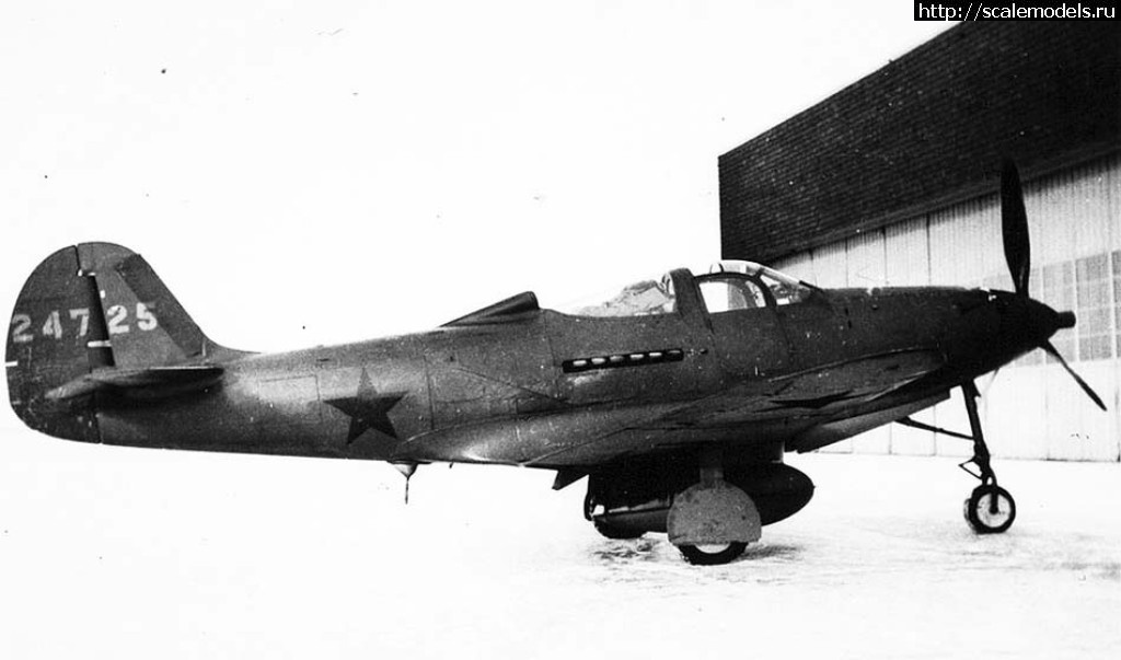 1552719264_8900903.jpg : #1543004/ P-39 Airacobra -     