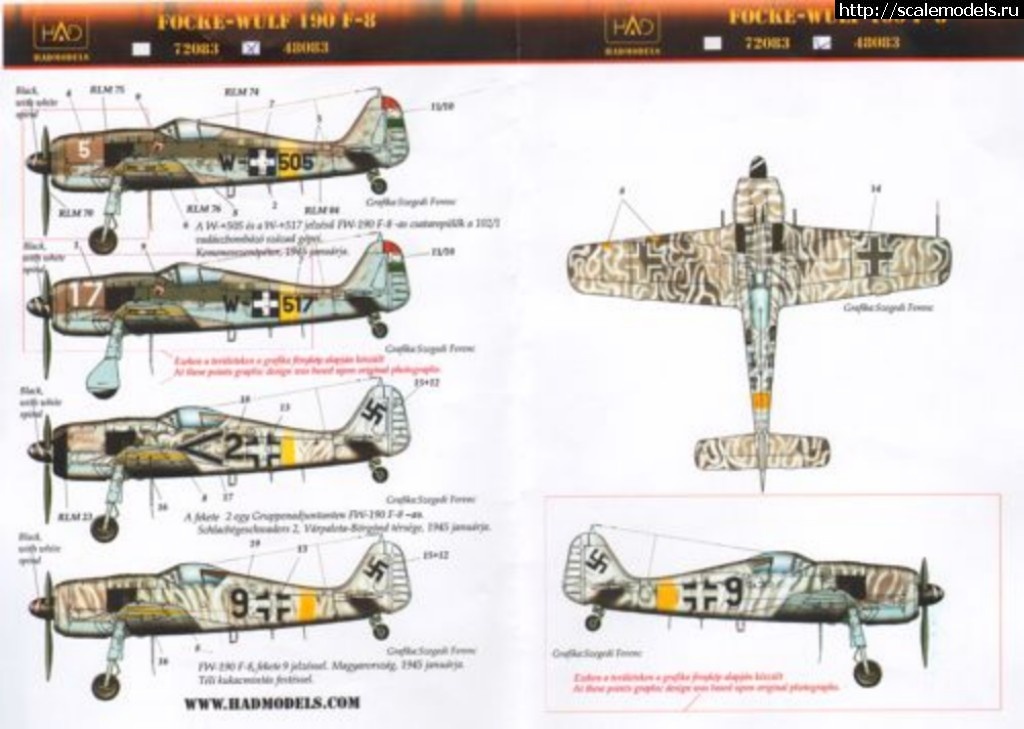 1552916292_HUN48083.jpg : Tamiya 1/48 Focke Wulf Fw190 F8/ Tamiya 1/48 Focke Wulf Fw190 F8(#12975) -   