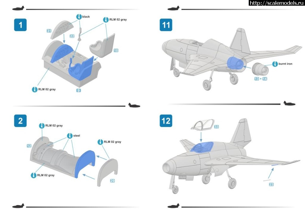 1552930062_instrukcija-Hs-P-135_02.jpg : Pepelatz 1/72 Henschel Hs P. 135  