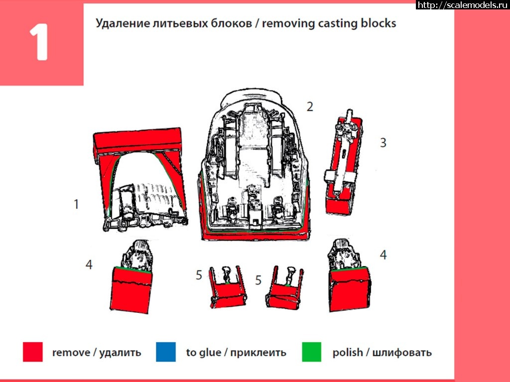 1553188288_72342-8.jpg :  Tempmodels 1/72 72342  -34   