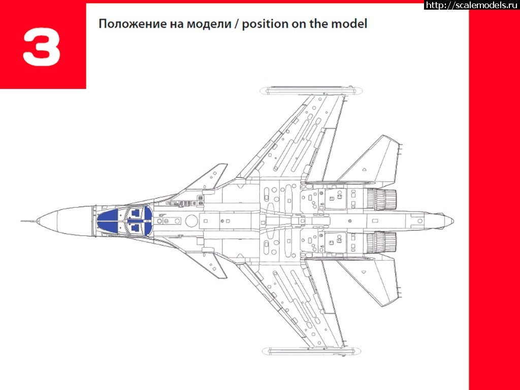 1553188289_72342-10.jpg :  Tempmodels 1/72 72342  -34   