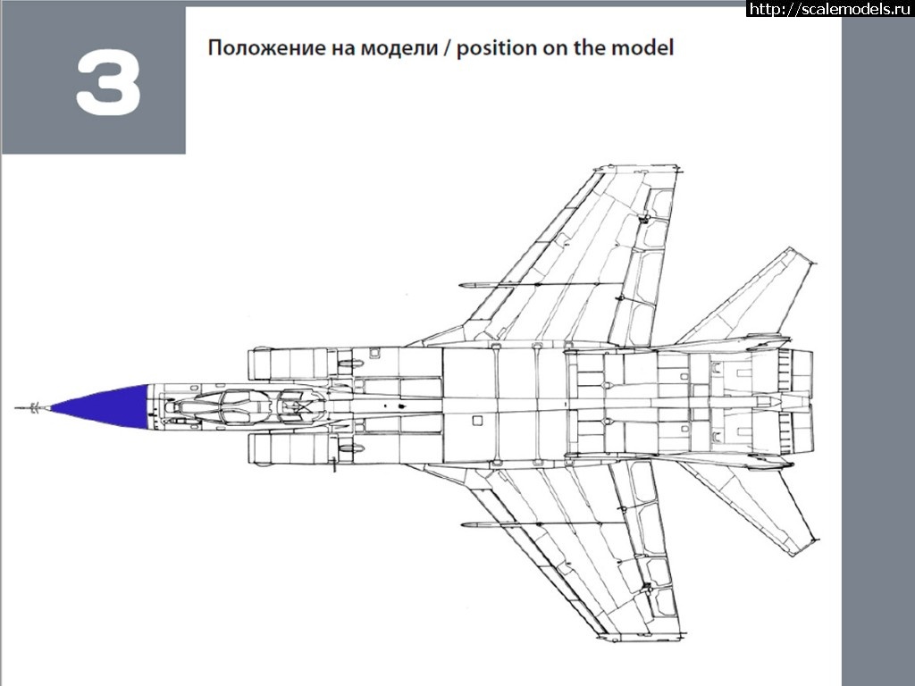 1553188571_72311-10.jpg : Tempmodels 72311   -31 Trumpeter  