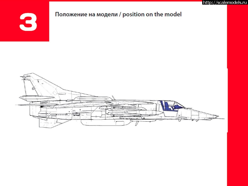 1553188799_72271-9.jpg :  Tempmodels 1/72 72271  -27 Art Model  