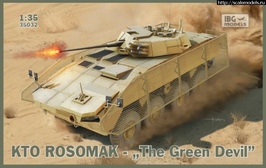 1553844939_9385-750-4.jpg :  -143   Clear Prop.   IBG models  