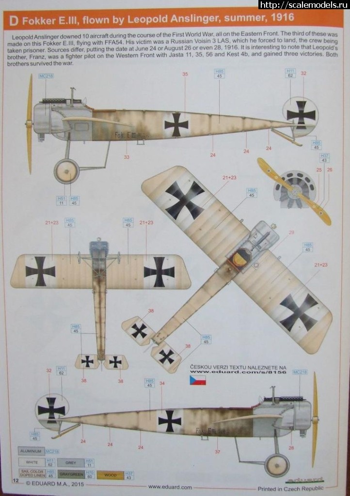 1553971355_eduard-48-fokker-ii-iii-profipack-re_360_17bd10d8ca040b6fc7e881108712cd17.jpg : #1545994/ EDUARD . 1/48 . Fokker E.II / E.III -   