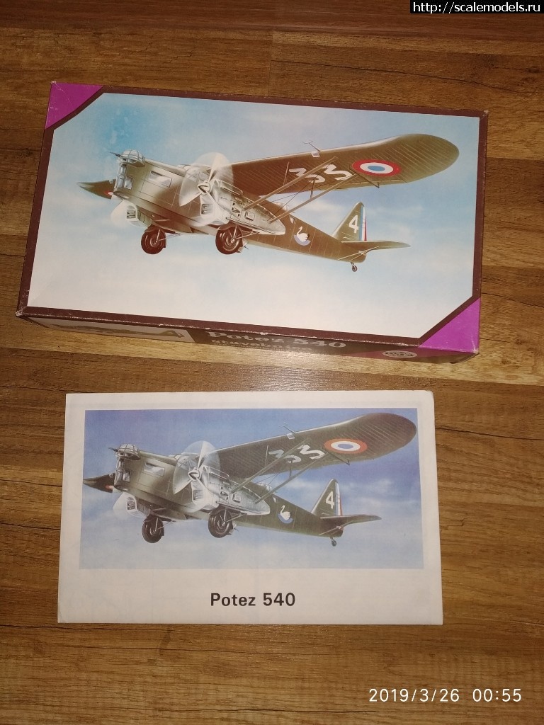 1554064975_IMG_20190326_005539.jpg : Potez 540 Smer 1/72  