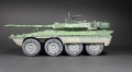 Trumpeter 1/35 Centauro B1