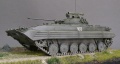 Trumpeter 1/35 Russian BMP-2