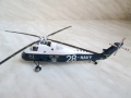 1/72 Westland Wessex HAS Mk. 1.31A, 1962, , 