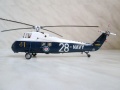 1/72 Westland Wessex HAS Mk. 1.31A, 1962, , 