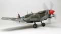 Eduard 1/48 Israel Spitfire Mk.IXe