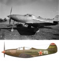  1/72 Bell P-39N-0 Airacobra, 16 ,  .. 