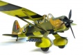 Novo 1/72 Westland Lysander