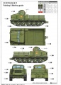  Trumpeter 1/35 -