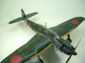 Hasegawa 1/48 B7A2 Ryusei Kai