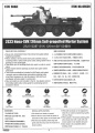  Tumpeter 1/35 223 -