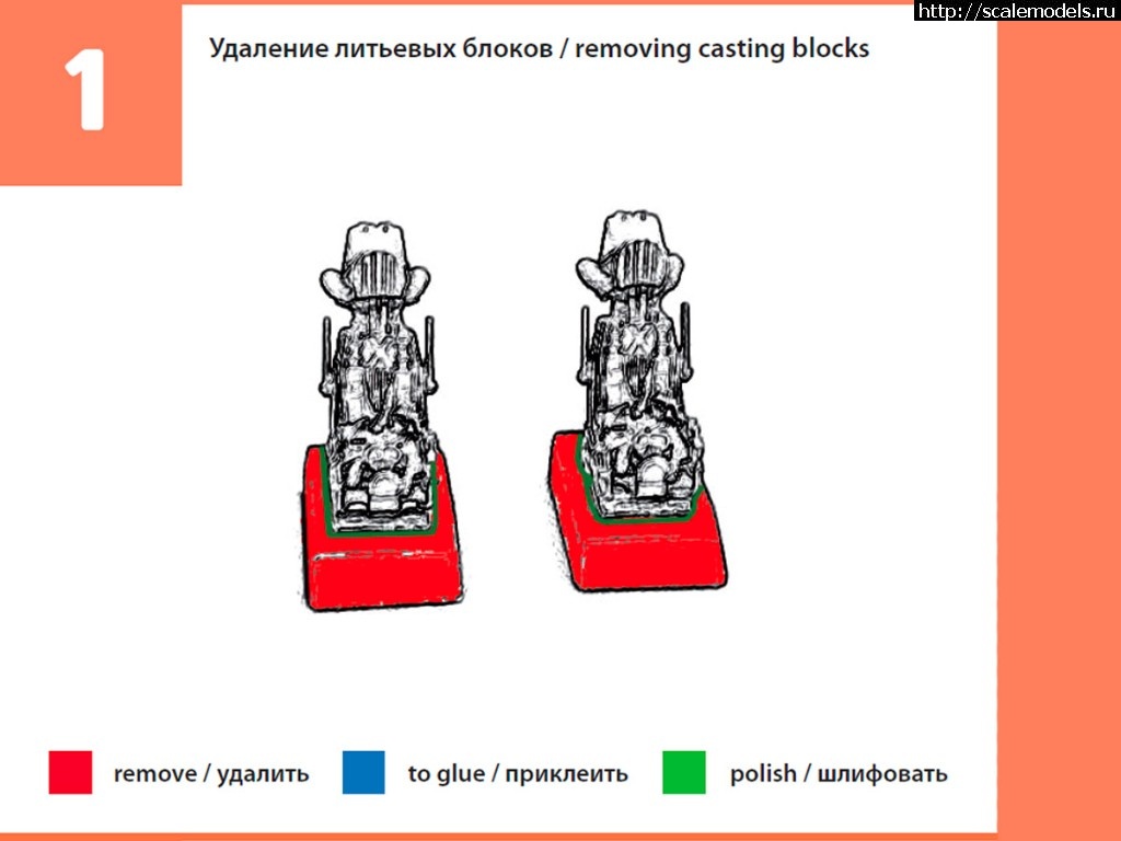 1554416586_72001-7.jpg : Temp Models 1/72 72001   -36-3,5  