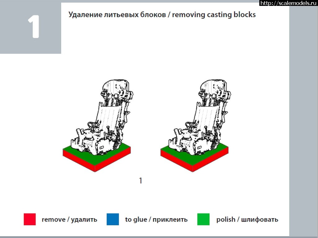 1554416914_72005-8.jpg : Tempmodels 72005   -36  