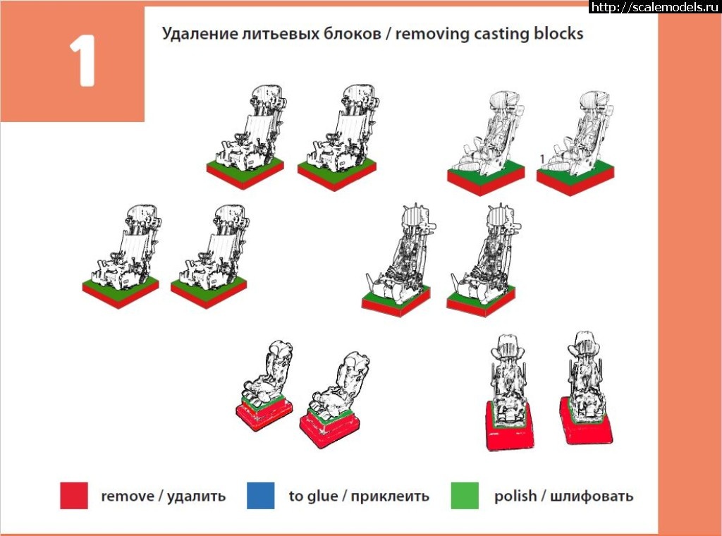 1554417640_72007-10.JPG : Temp Models 1/72 72007   12 .  