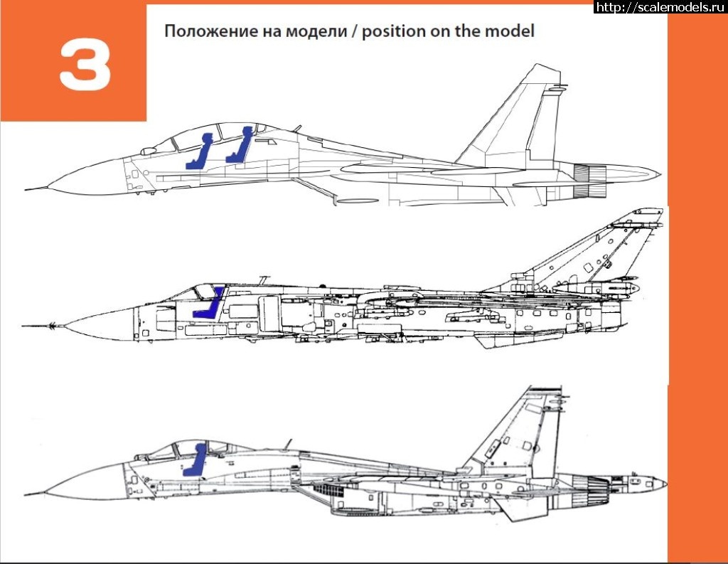 1554417641_72007-12.JPG : Temp Models 1/72 72007   12 .  