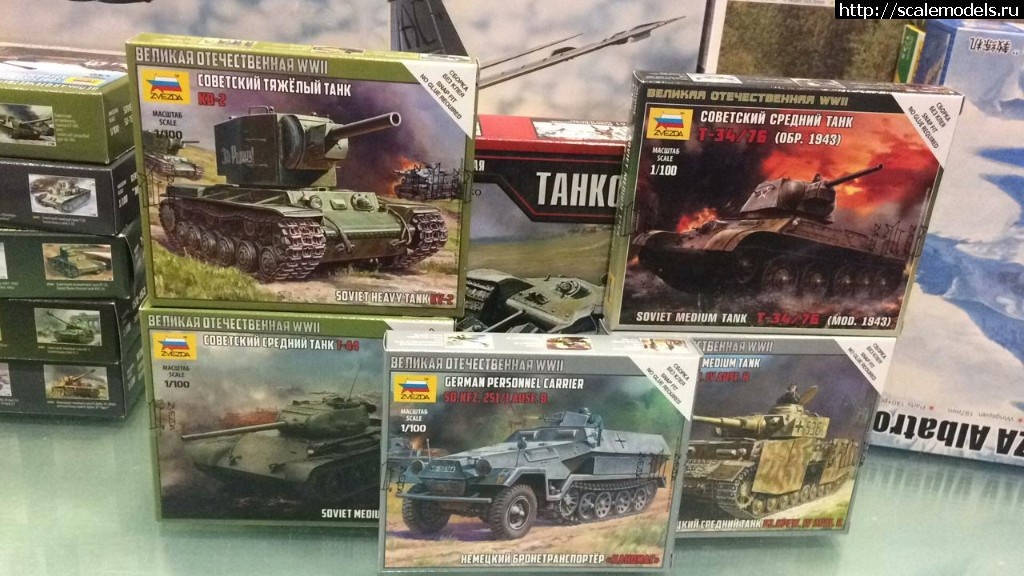 1554453819_image9.JPG :   -   AVD Models,  , HobbyBoss, Mr.hobby  