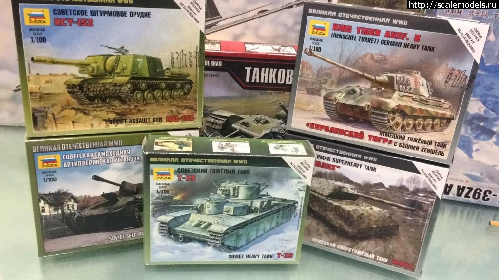 1554453865_image7.JPG :   -   AVD Models,  , HobbyBoss, Mr.hobby  