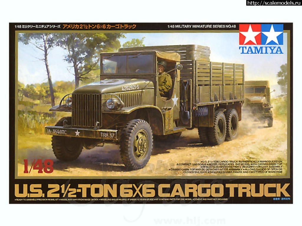 1554494148_tam32548_0.jpg : Tamiya 1/48 US 2,5 Ton 6x6 Cargo Truck GMC - !  