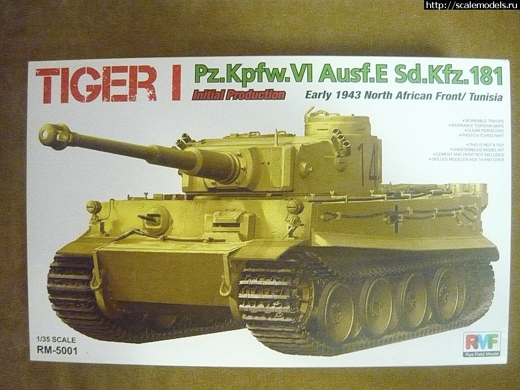 1554625846_P1160509.JPG :    (Tiger Model, RFM, Panda Hoddy)  