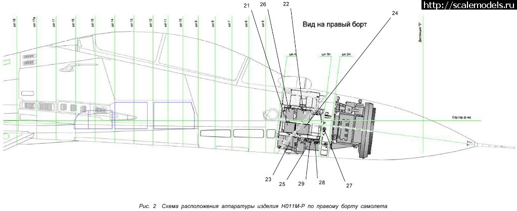 Су 30см чертеж