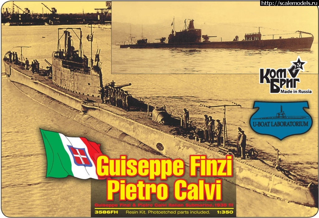 1555007370_209693_original.jpg : U-boat lab 1/350 Italian submarines Calvi, Finci and Tazzoli...   