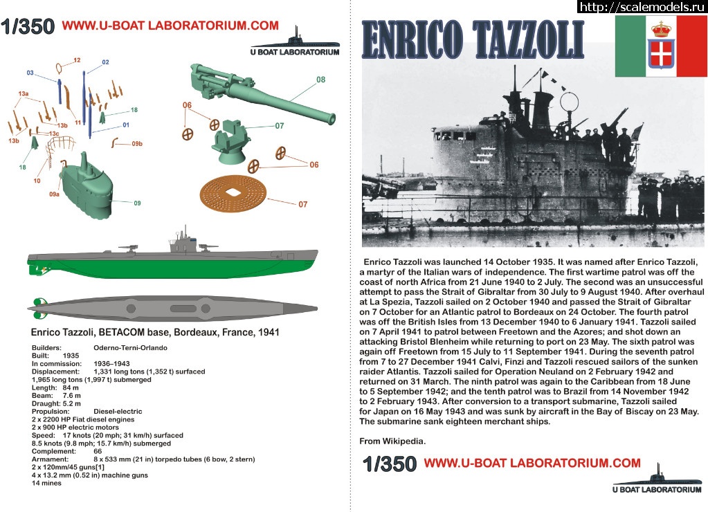 1555007575_208393_original.jpg : U-boat lab 1/350 Italian submarines Calvi, Finci and Tazzoli...   